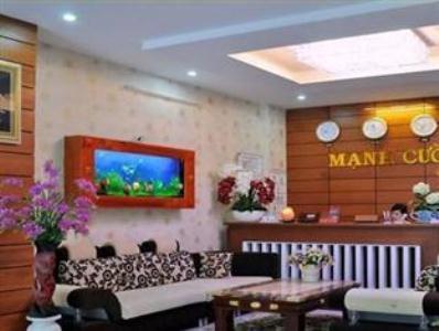 Manh Cuong Hotel 다낭 외부 사진